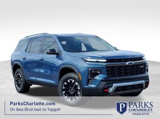 New 2026 Chevrolet Traverse Z71 w/ Enhanced Driving Package video 1