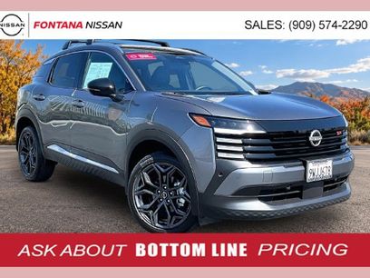 Certified 2026 Nissan Kicks SR