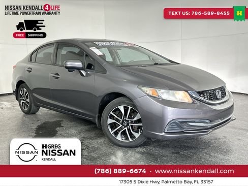 Used 2014 Honda Civic EX image 1