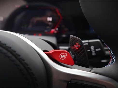 New 2026 BMW X5 M Competition w/ Executive Package image 31