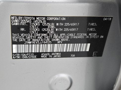 Used 2018 Toyota RAV4 XLE image 35