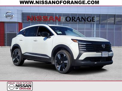 New 2026 Nissan Kicks SR