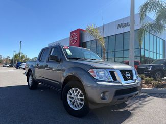 Used 2019 Nissan Frontier SV w/ Value Truck Package 360° Tour