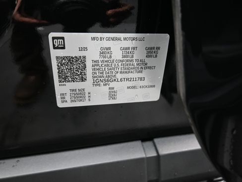 New 2026 Chevrolet Suburban High Country w/ Sun And Tow Package image 12