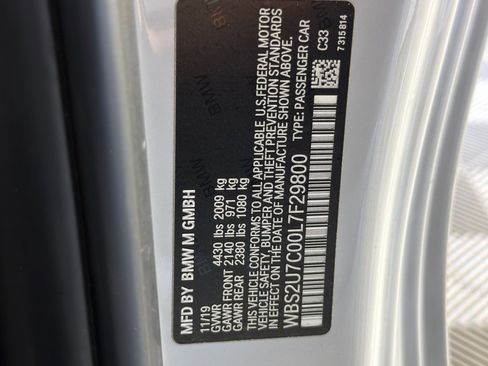 Used 2020 BMW M2 Competition w/ Executive Package image 18