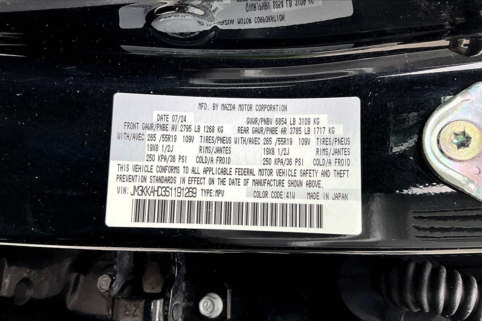 Used 2025 MAZDA CX-90 3.3 Turbo w/ Select Package AWD/4WD image 14