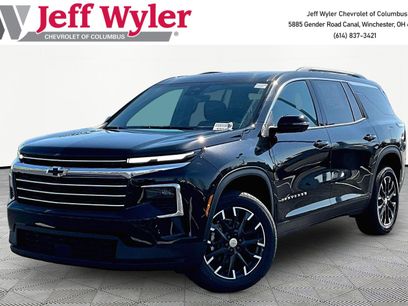 New 2026 Chevrolet Traverse LT w/ Sun and Wheel Package