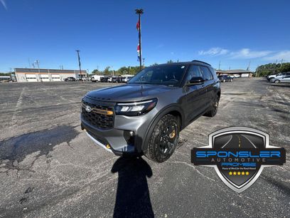 New 2027 Ford Explorer Tremor