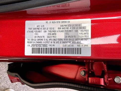 New 2025 MAZDA CX-5 AWD 2.5 S w/ Preferred Package image 14