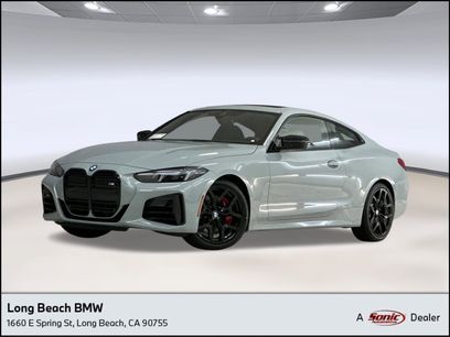 New 2026 BMW M440i Coupe w/ Parking Assistance Package