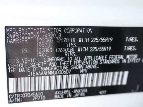 Used 2021 Toyota Venza Limited w/ Advanced Technology Package AWD/4WD image 38