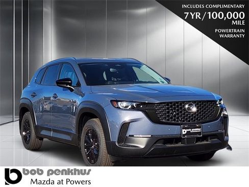 New 2026 MAZDA CX-50 2.5 Hybrid w/ Weather Package image 1