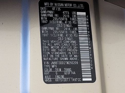 New 2026 Nissan Rogue Platinum w/ Platinum Premium Package image 12