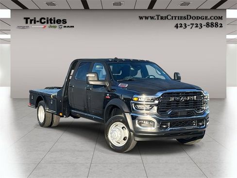 New 2026 RAM 5500 Tradesman image 1