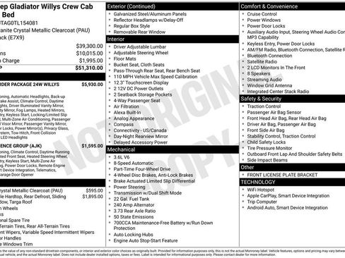 New 2026 Jeep Gladiator Willys image 3