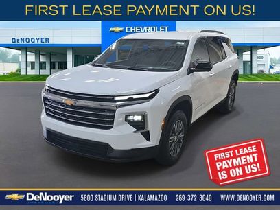 New 2026 Chevrolet Traverse LT w/ Driver Confidence Package