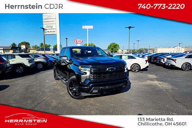 Used 2023 Chevrolet Silverado 1500 RST w/ Rally Edition AWD/4WD image 1