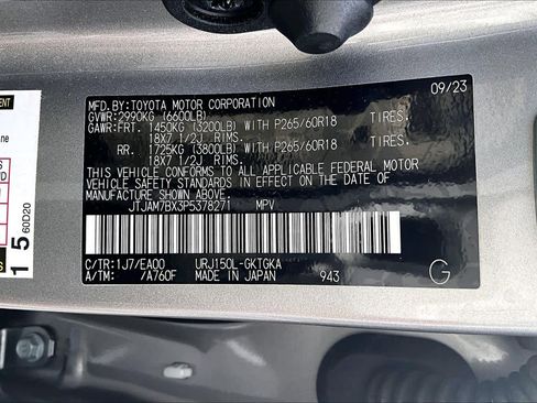 Used 2023 Lexus GX 460 Premium image 33