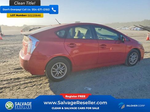Used 2012 Toyota Prius Two image 4