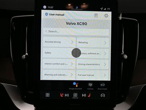 New 2026 Volvo XC90 B6 Plus w/ Protection Package Premier image 17