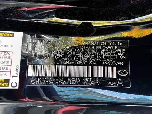 Used 2016 Lexus RC 300 AWD image 46