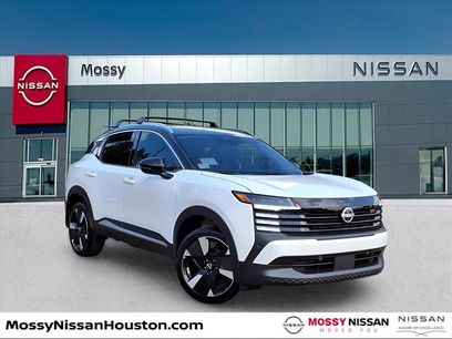 New 2026 Nissan Kicks SR