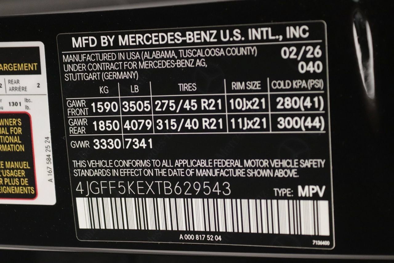 New 2026 Mercedes-Benz GLS 450 4MATIC image 15