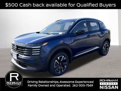 New 2026 Nissan Kicks SV w/ Cold Weather Package