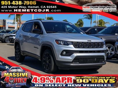 New 2026 Jeep Compass Latitude