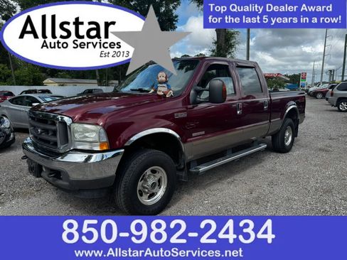 Used 2004 Ford F250 XL AWD/4WD image 1
