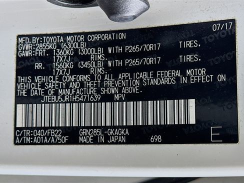 Used 2017 Toyota 4Runner SR5 AWD/4WD image 12