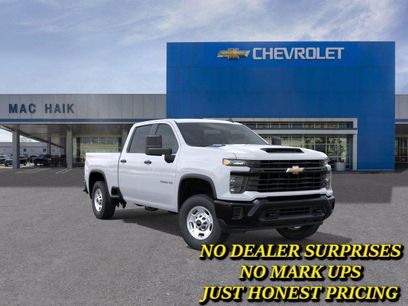 New 2026 Chevrolet Silverado 2500 W/T w/ Snow Plow Prep/Camper Package