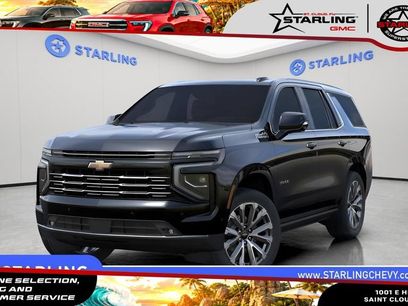 New 2026 Chevrolet Tahoe High Country