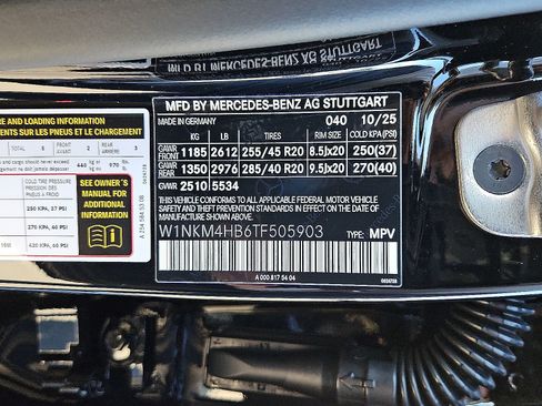 New 2026 Mercedes-Benz GLC 300 4MATIC image 18