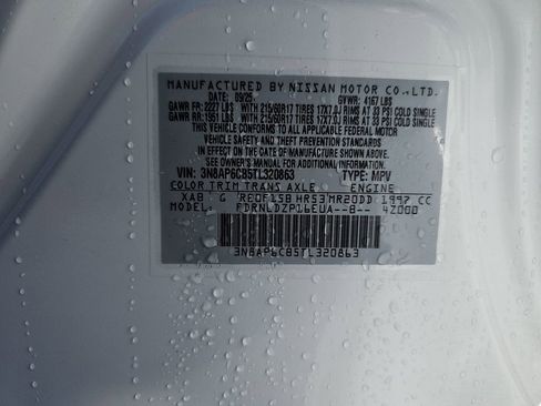 New 2026 Nissan Kicks SV w/ Charging Package image 36