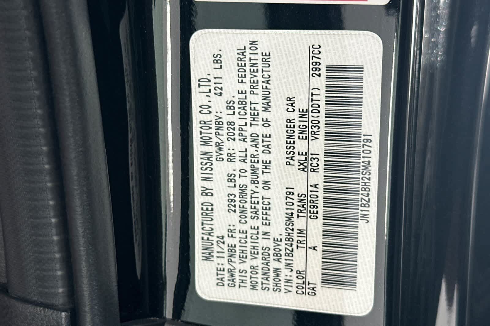 Used 2025 Nissan Z Performance w/ Floor Mat Package RWD image 25