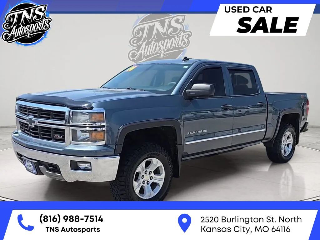 Used 2014 Chevrolet Silverado 1500 LT w/ All Star Edition AWD/4WD image 1