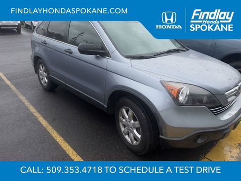 Used 2008 Honda CR-V EX image 1