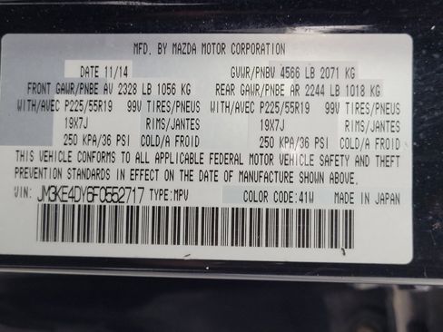 Used 2015 MAZDA CX-5 Grand Touring image 33