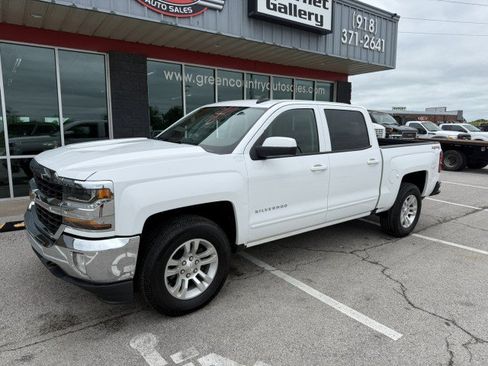 Used 2017 Chevrolet Silverado 1500 LT w/ All Star Edition AWD/4WD image 1