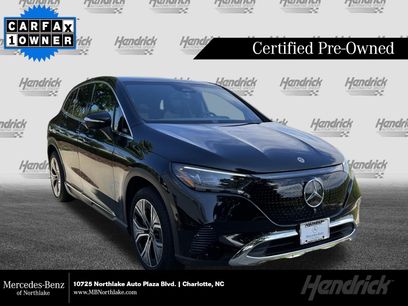 Used 2023 Mercedes-Benz EQE 350+ 4MATIC SUV