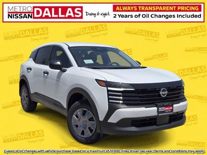 New 2026 Nissan Kicks S