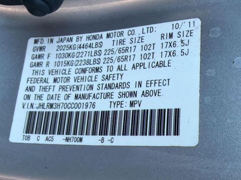Used 2012 Honda CR-V EX-L image 20