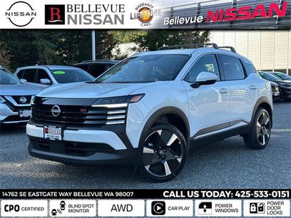 Certified 2025 Nissan Kicks SR