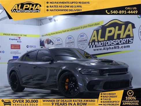 Used 2021 Dodge Charger SRT Hellcat w/ Harman/Kardon Audio Group RWD image 1