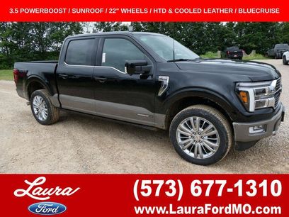 New 2026 Ford F150 King Ranch w/ Equipment Group 601A High