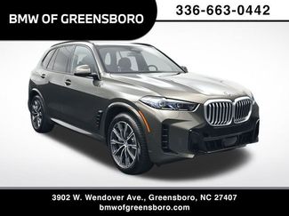 New 2026 BMW X5 xDrive50e w/ M Sport Package 360° Tour