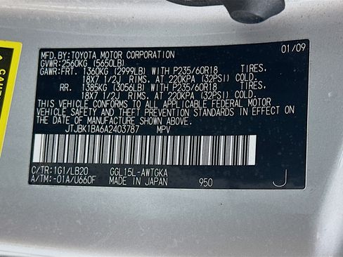Used 2010 Lexus RX 350 AWD image 12