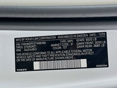 New 2026 Volvo XC90 T8 Ultra w/ Protection Package Premier image 31