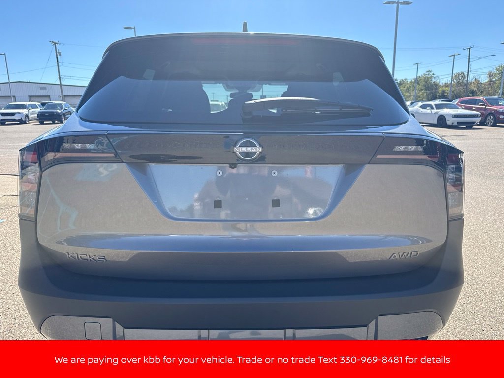 New 2027 Nissan Kicks SV w/ SV Premium Package AWD/4WD image 6